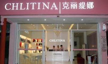 克丽缇娜美容院加盟怎么样