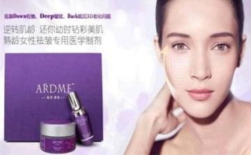雅茚药妆加盟怎么样