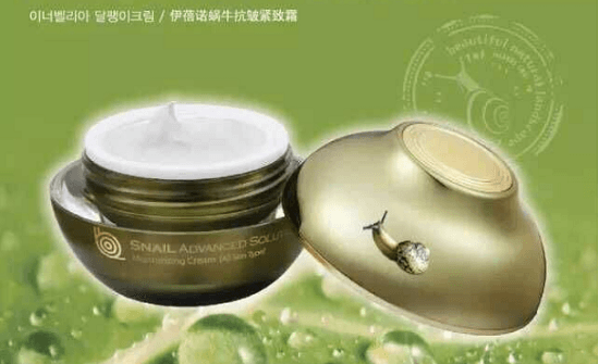 伊蓓诺 抗皱紧致霜