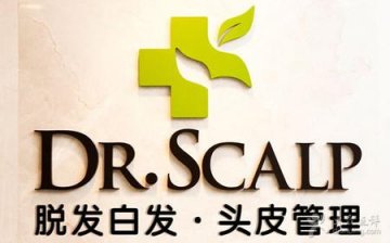 丝客富养发馆加盟怎么样 加盟费多少钱