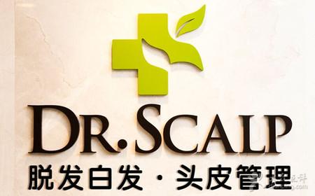 韩国丝客富养发馆0