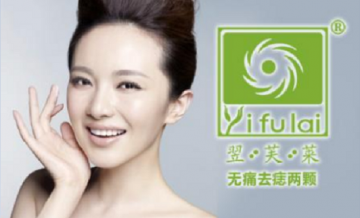 我想开笠芙莱店可以吗 需要加盟吗
