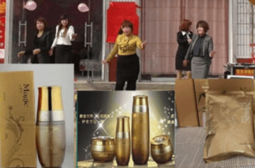 金川秀化妆品怎么样 加盟优势有哪些