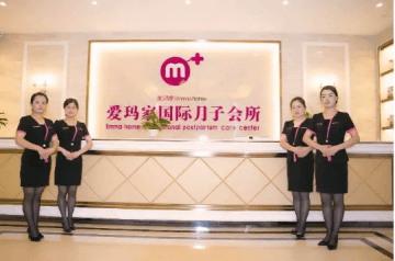 喜丽产后恢复中心加盟费多少钱