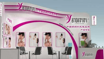 韵味妈妈加盟店怎么样