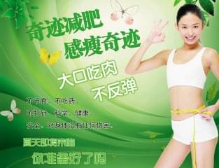 尚赫加盟费最低要多少钱