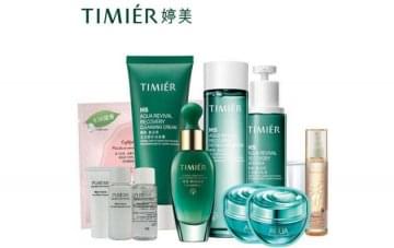 婷美化妆品加盟店有哪些