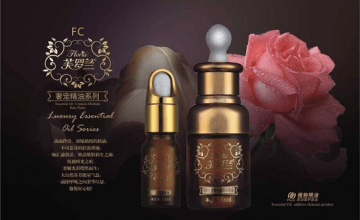 芙罗兰加盟有什么条件 加盟有哪些优势