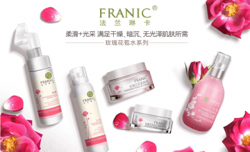 法兰琳卡在哪里可以加盟 怎么加盟