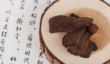 夫子回生堂有效吗