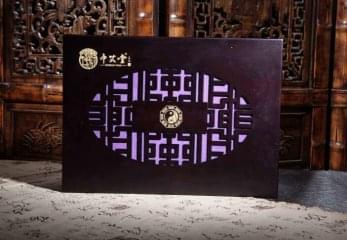 中艾堂养生加盟多少钱？