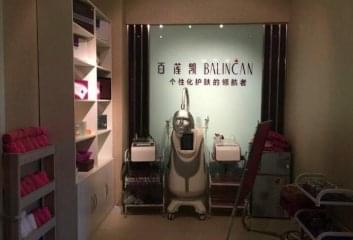 百莲凯加盟费多少？百莲凯怎么样？