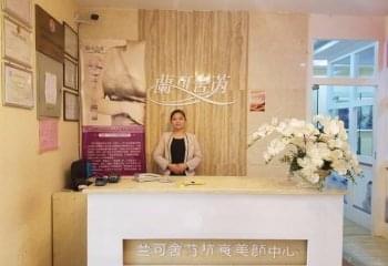 兰可舍芮美容院怎么样？
