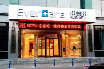 伊美尔美容院加盟费多少钱？