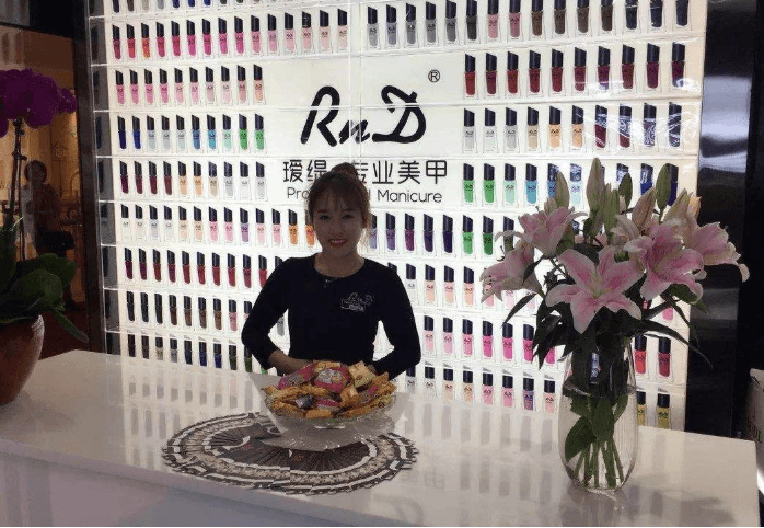 瑷缇美甲
