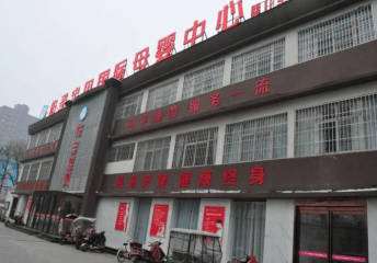 佑圣宝贝月子中心加盟费多少钱？