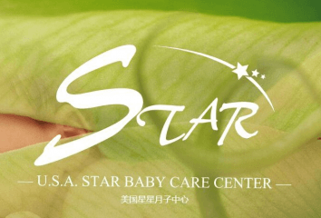 星星月子中心加盟费多少钱？