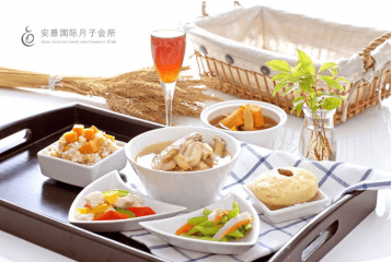安雅国际月子会所加盟怎么样？靠谱吗？