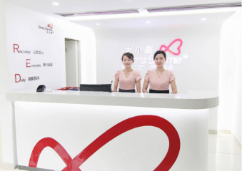 大小美产后恢复加盟费多少钱？