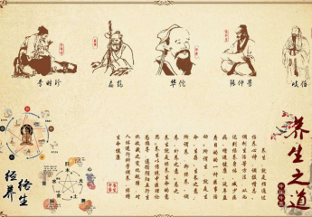 灸理堂怎么加盟？