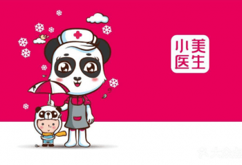 小美医生加盟条件是什么？
