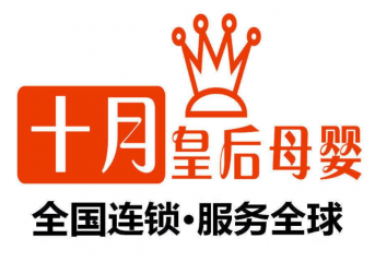 十月皇后产后恢复加盟怎么样？
