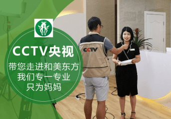 加盟和美东方怎么样？靠谱吗？