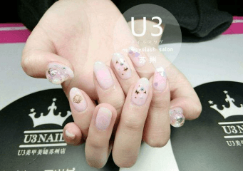 u3美甲美睫加盟费多少钱？