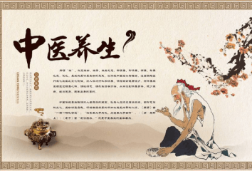 中医理疗养生店加盟哪家好？