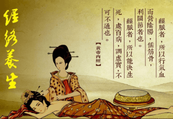 邵邦经络养生是传销吗？