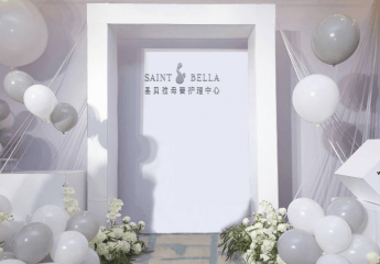 圣贝拉母婴护理中心加盟怎么样？