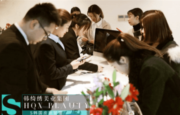 韩绮绣皮肤管理加盟怎么样？靠谱吗？
