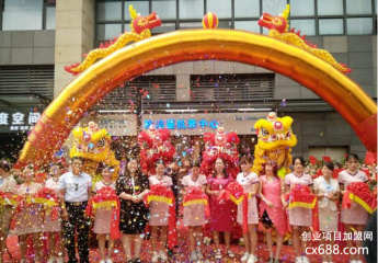 欧洁蔓美容院加盟费用是多少？