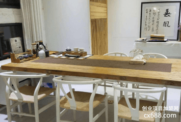 天蕴养生怎么样？加盟费多少钱？