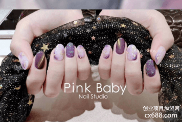 pinkbaby美甲加盟怎么样？