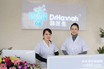 韩医生专业祛痘加盟怎么样？