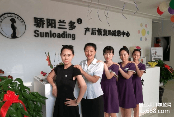骄阳兰多产后恢复