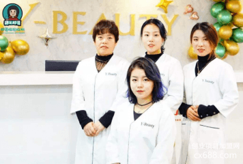 g beauty of skin韩国皮肤管理怎么加盟？