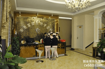 安恩宝月子中心加盟费多少钱？
