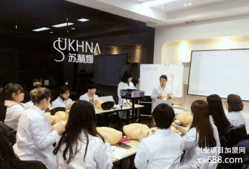 sukhna苏赫娜韩国皮肤管理加盟流程！