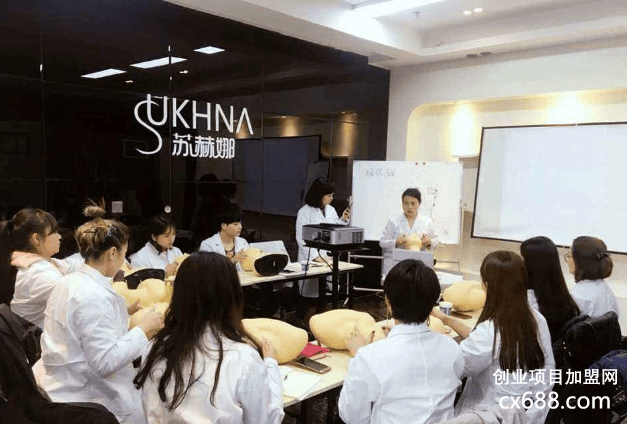 sukhna苏赫娜韩国皮肤管理