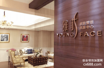 雅菲皮肤管理抗衰加盟怎么样？