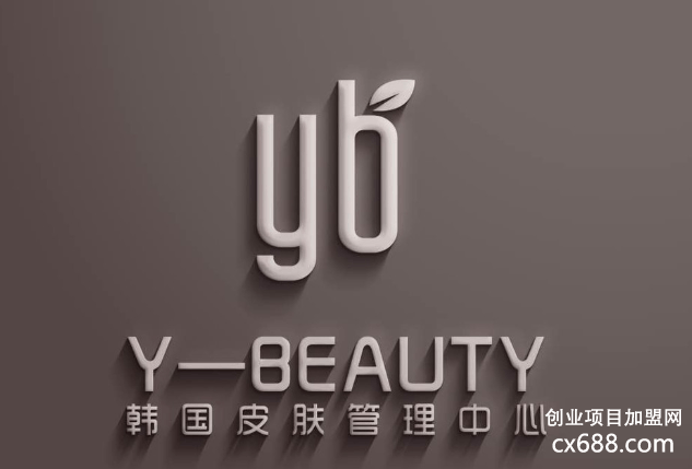 y-beauty韩国皮肤管理