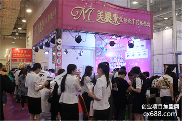 纹绣加盟选美媛素品牌要投资多少