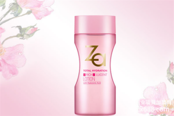 za化妆品的口碑怎么样