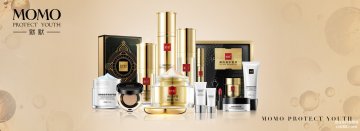 默默化妆品行业分析