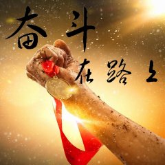 想要创业挣钱，你需要知道这些？