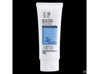 玉泽护肤品怎么样 玉泽适合什么肤质的人