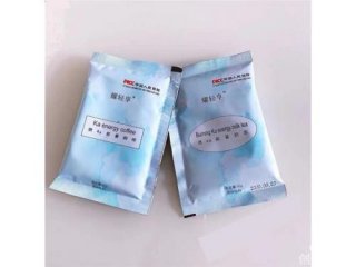轻享燃ka能量伴侣伤身体吗 轻享燃ka能量伴侣怎么服用