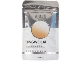 轻未来超纤维阻燃粉里面长什么样 吃轻未来阻燃粉哪些东西不能吃